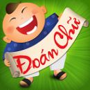 Game-Ve-hinh-doan-chu