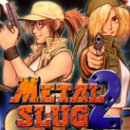 Game-Rambo-lun-2