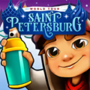 Game-Subway-surfers-saint-petersburg